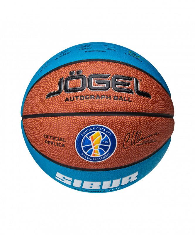 Мяч баскетбольный JOGEL ECOBALL 2.0 Autograph №3, размер 3