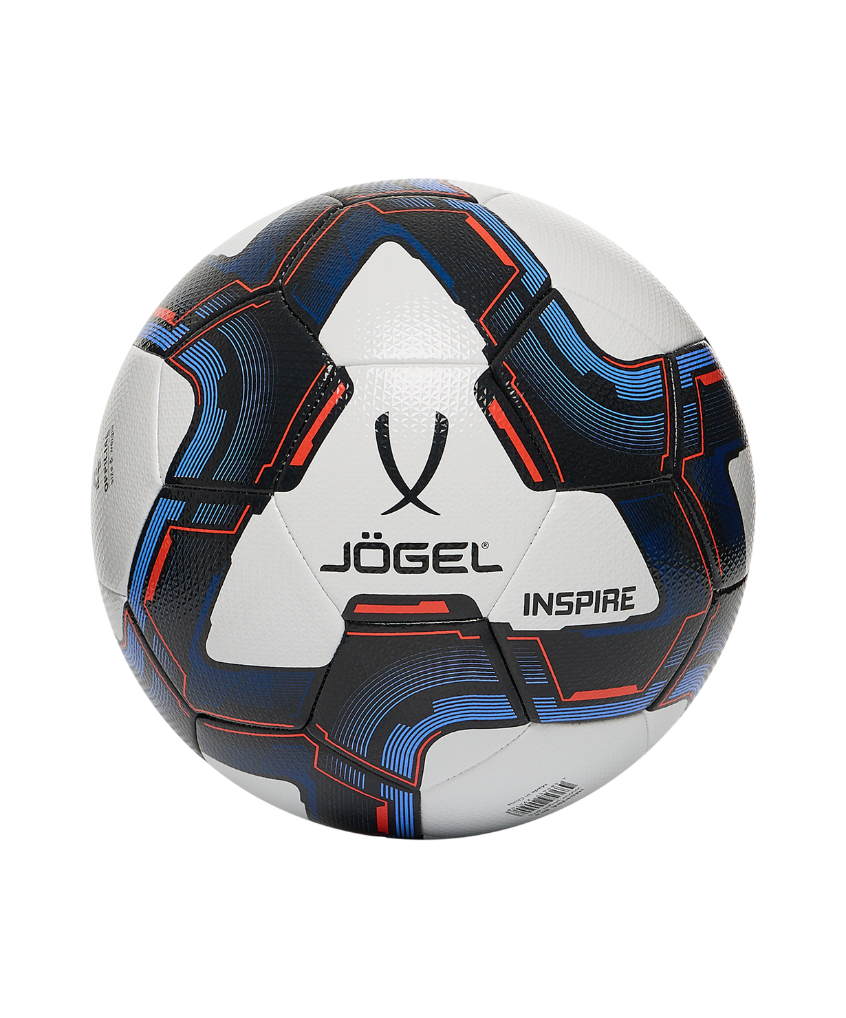 Мяч футзальный JOGEL Inspire №4, белый