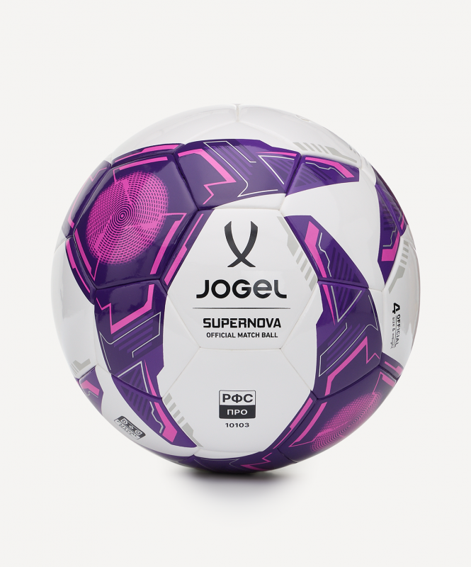 Мяч футзальный JOGEL Supernova WFL №4, размер 4