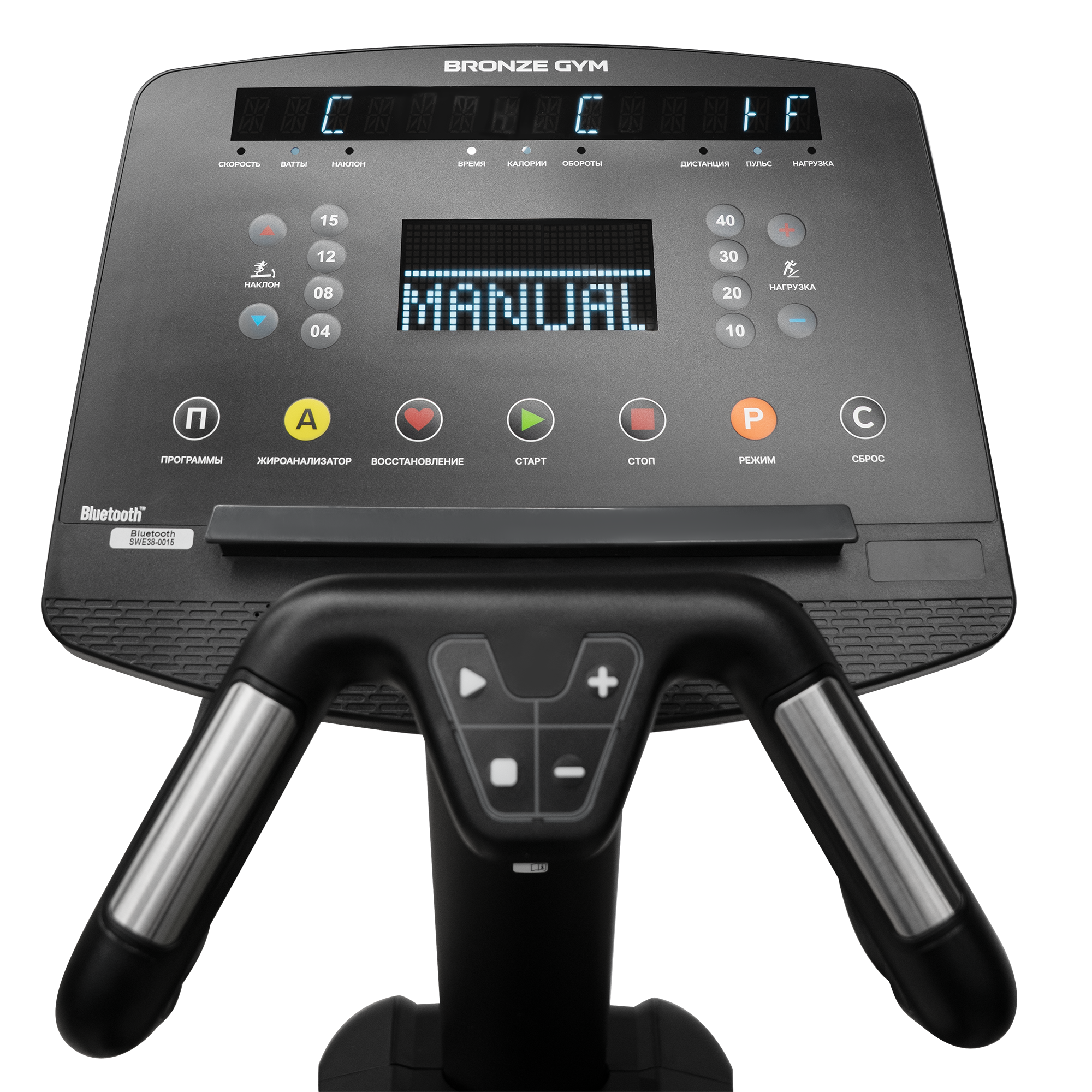 Эллиптический тренажер профессиональный BRONZE GYM RUNWAY E