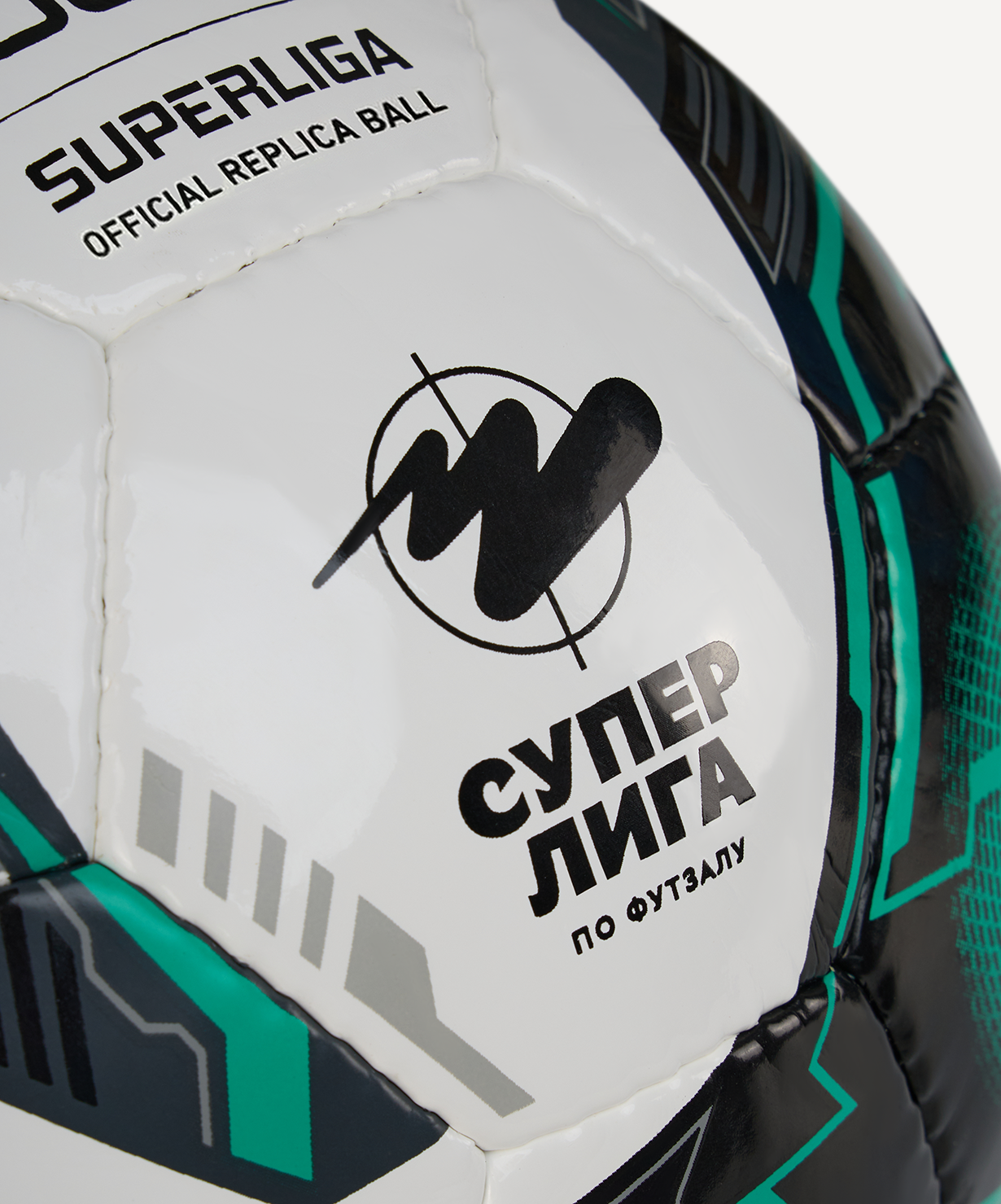 Мяч футзальный JOGEL Superliga Replica №4, размер 4