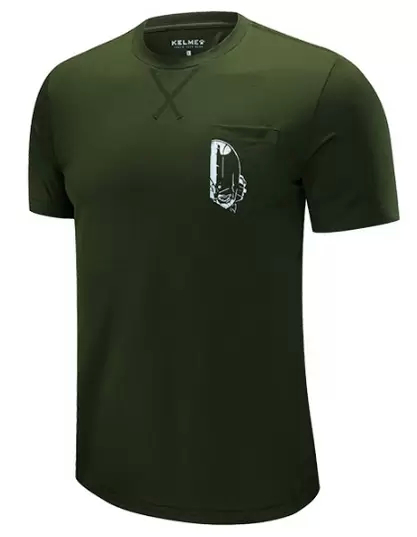 Футболка KELME Men's Short Sleeve T-Shirt Dark Green