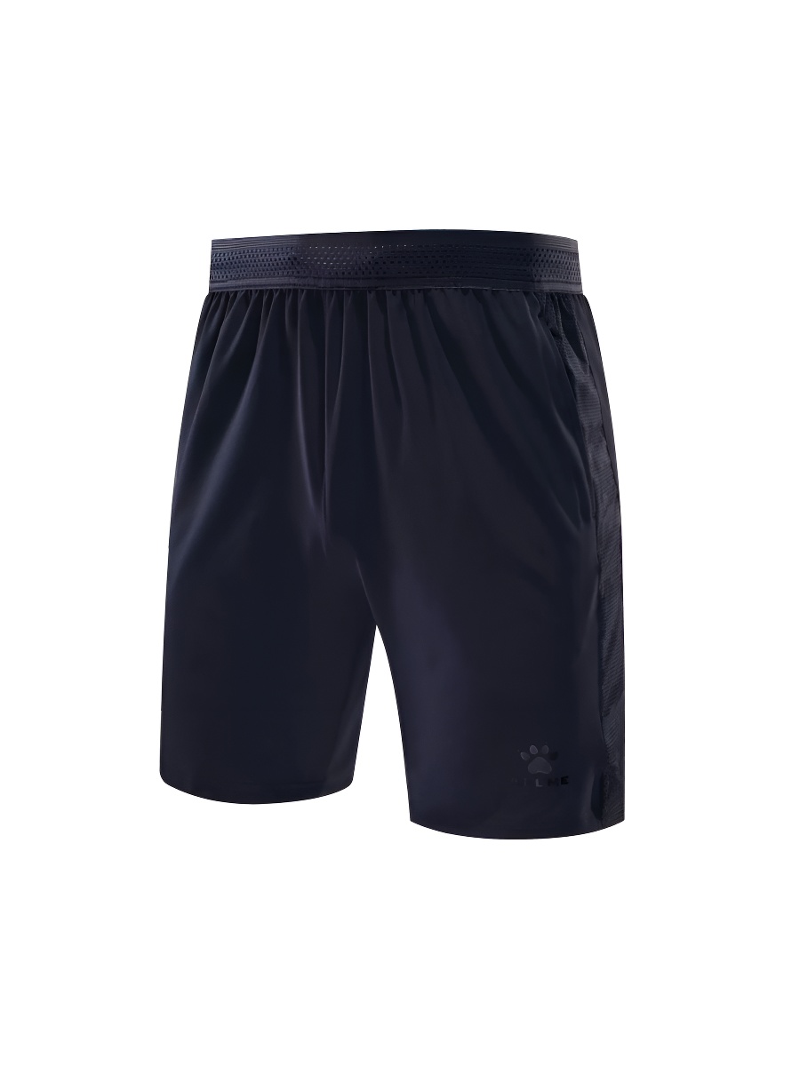 Шорты KELME Men's Woven Shorts Dark Grey