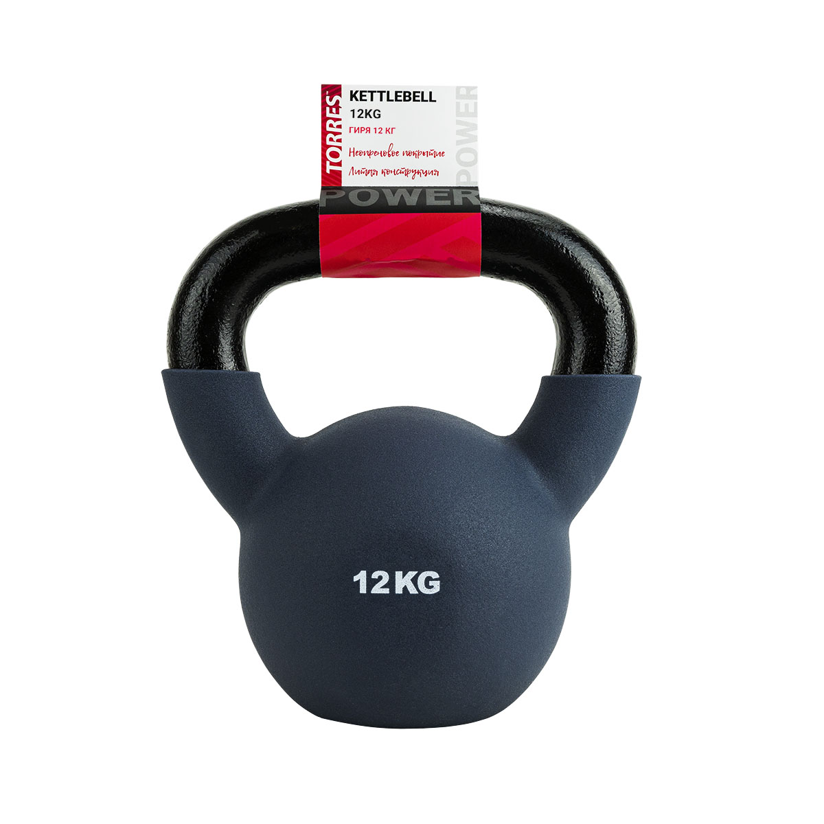 Гиря TORRES 12 кг, PL552212, чугун в неопреновой оболочке, серый