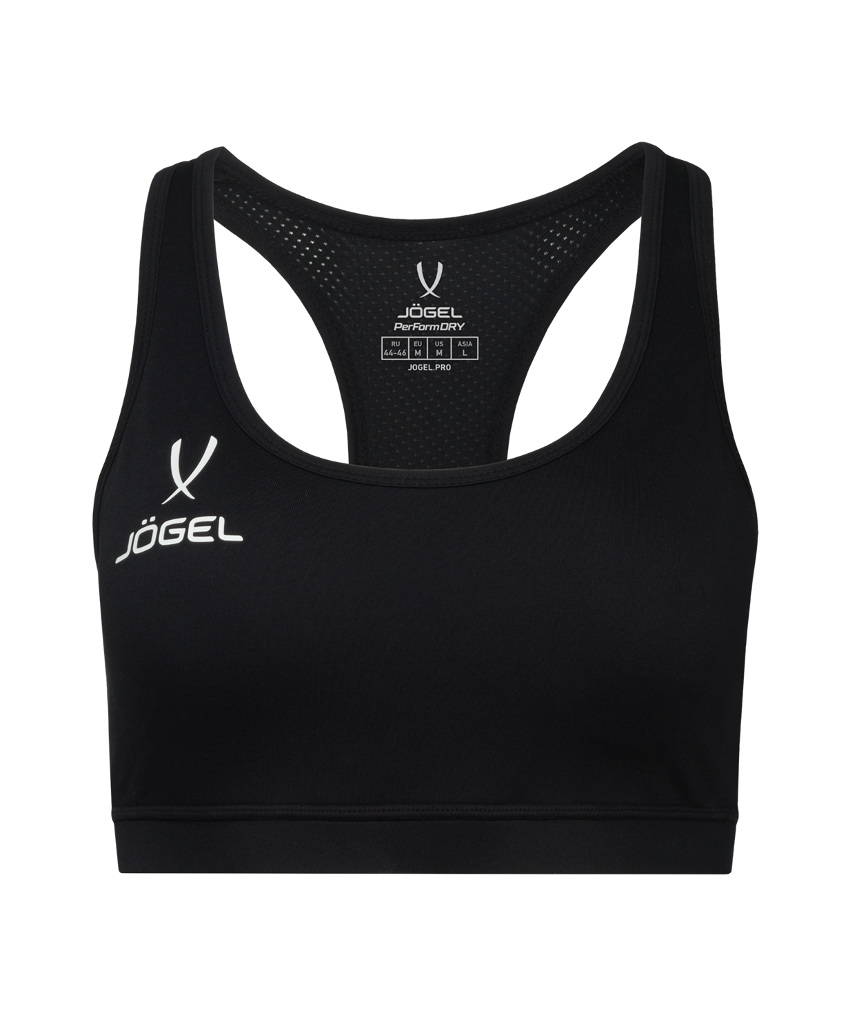 Бра тренировочное JOGEL DIVISION PerFormDRY Training Bra W, черный, размер L