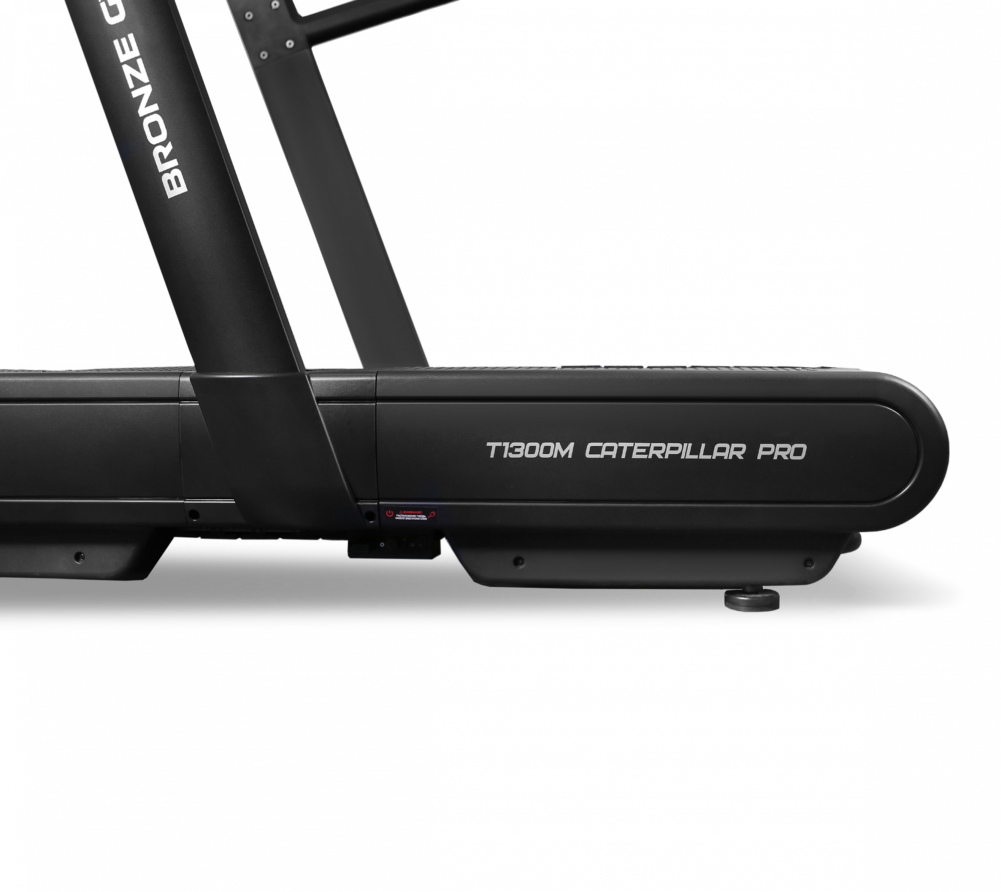 BRONZE GYM T1300M CATERPILLAR PRO Беговая дорожка коммерческая