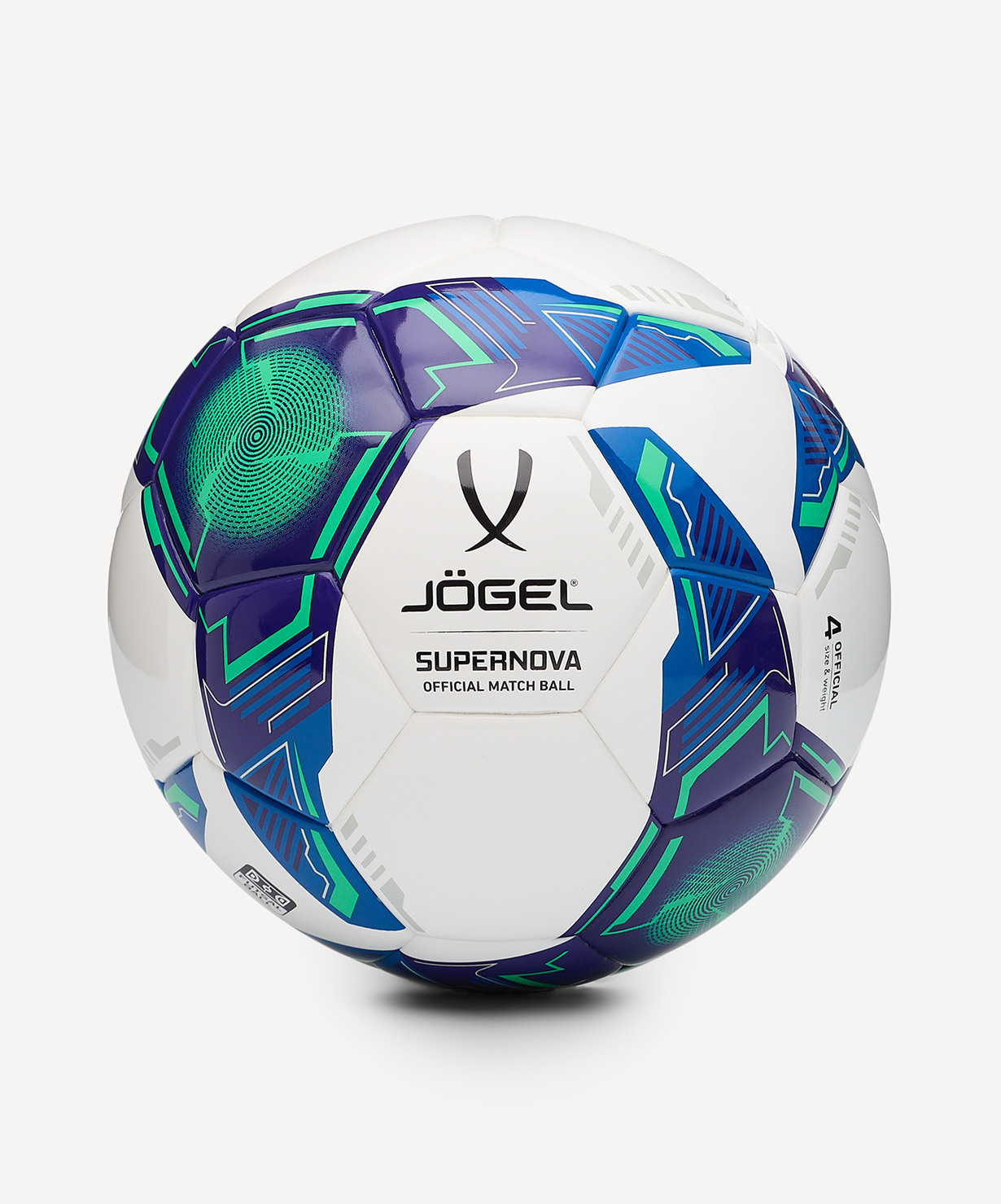 Мяч футзальный JOGEL Supernova HFL №4