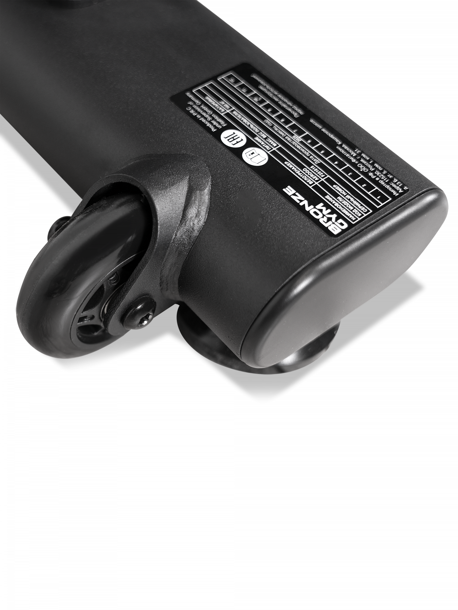 Аэробайк профессиональный BRONZE GYM AeroGo