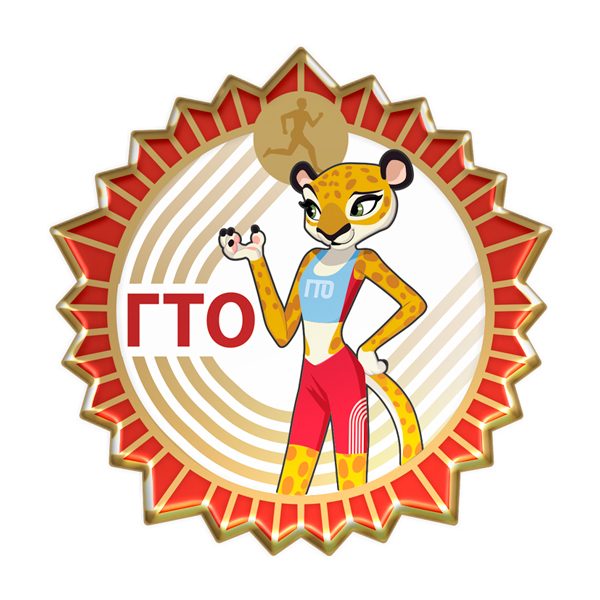 Значок из акрила под оптической смолой "Леопард Вика" (25х25,5 мм)