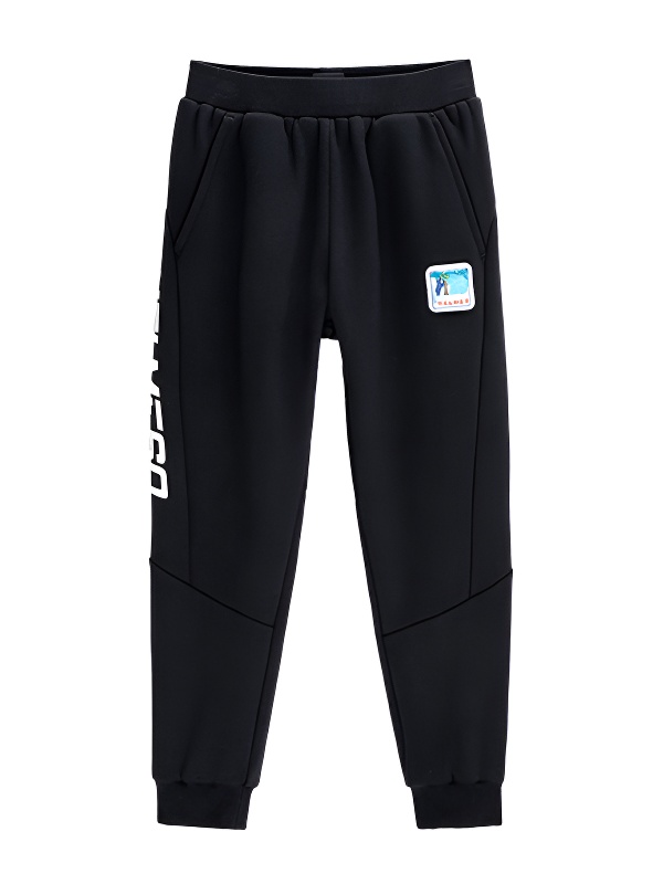 Детские брюки KELME Knitted Trousers Black