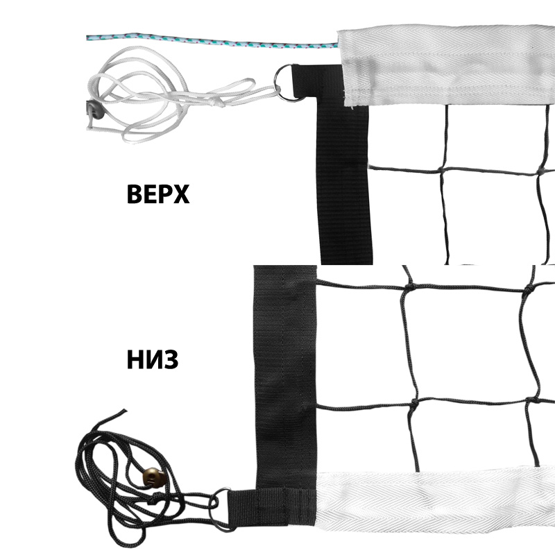 Сетка вол., FS-V-№8,черн, 9.5х1м, нить3,5мм ПП, яч.10см.,верх.лента 7см, карманы,кевлар. трос