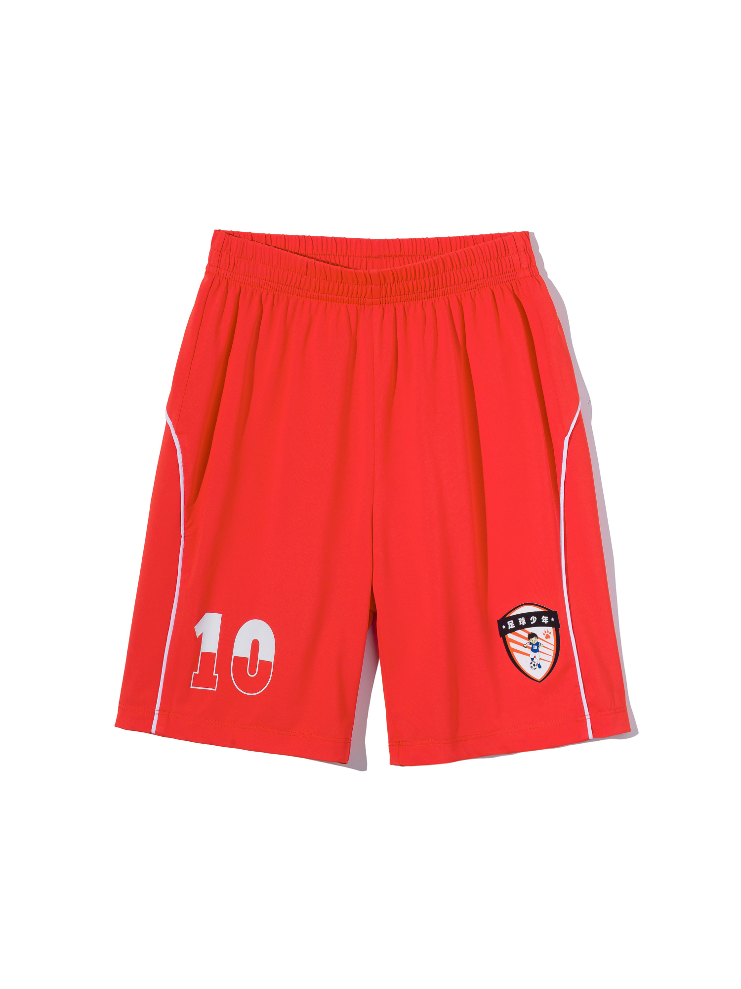 Детские шорты KELME Knitted Shorts Orange
