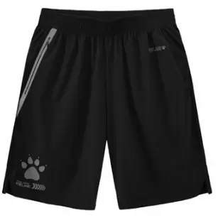 Шорты KELME Men's Woven Shorts Black