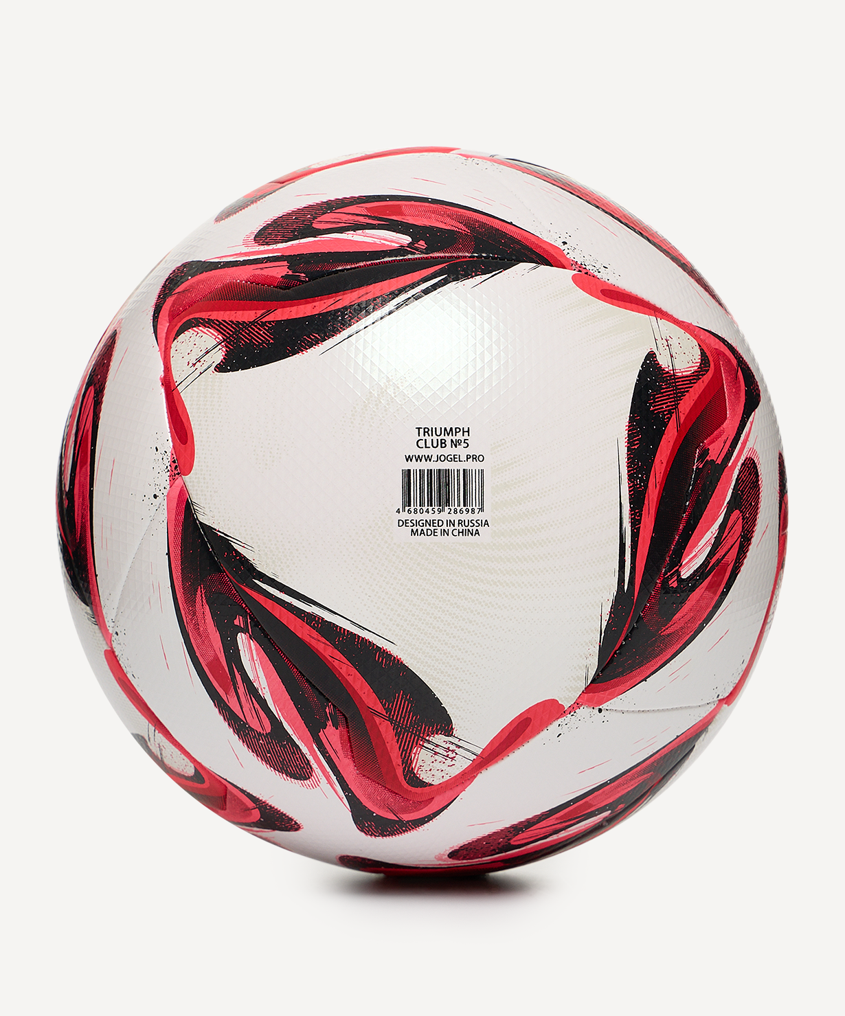 Мяч футбольный JOGEL Triumph Club №5, размер 5