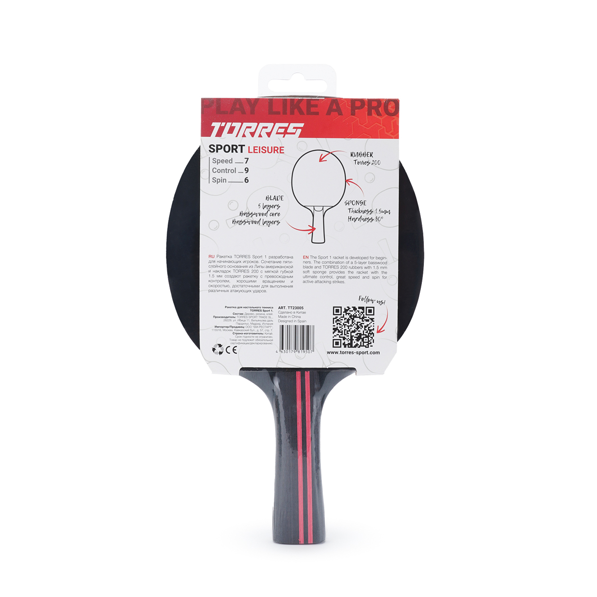 Ракетка для н/т TORRES Sport 1*, TT23005 для любителей, накладка 1,5 мм, конич. ручка