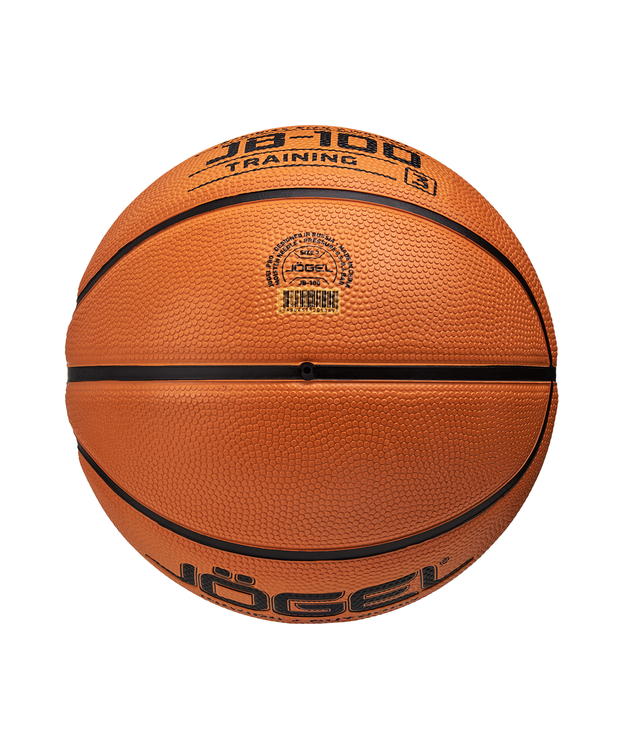 Мяч баскетбольный JOGEL JB-100 №3, размер 3