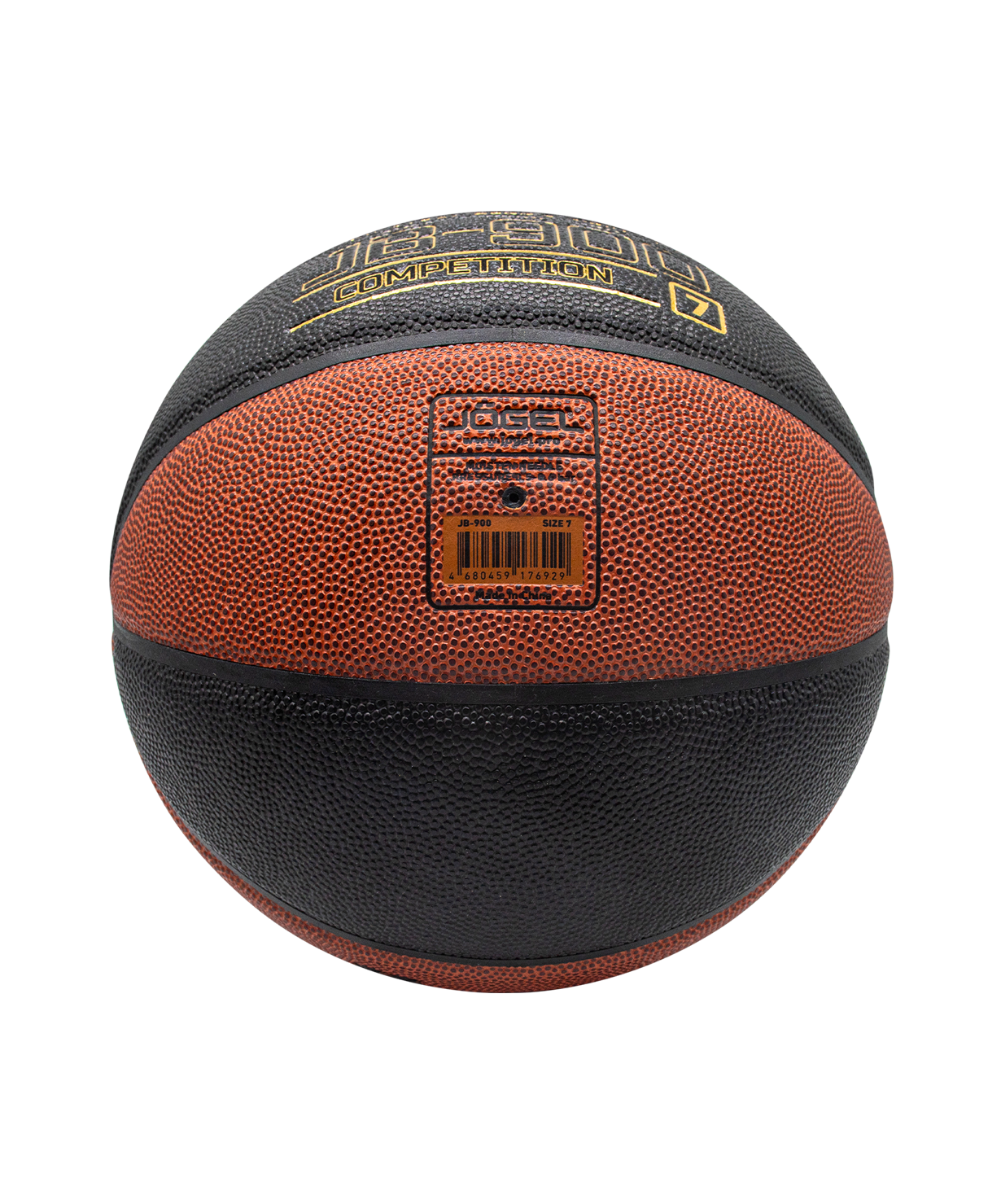 Мяч баскетбольный JOGEL JB-900 №7 NEW, размер 7