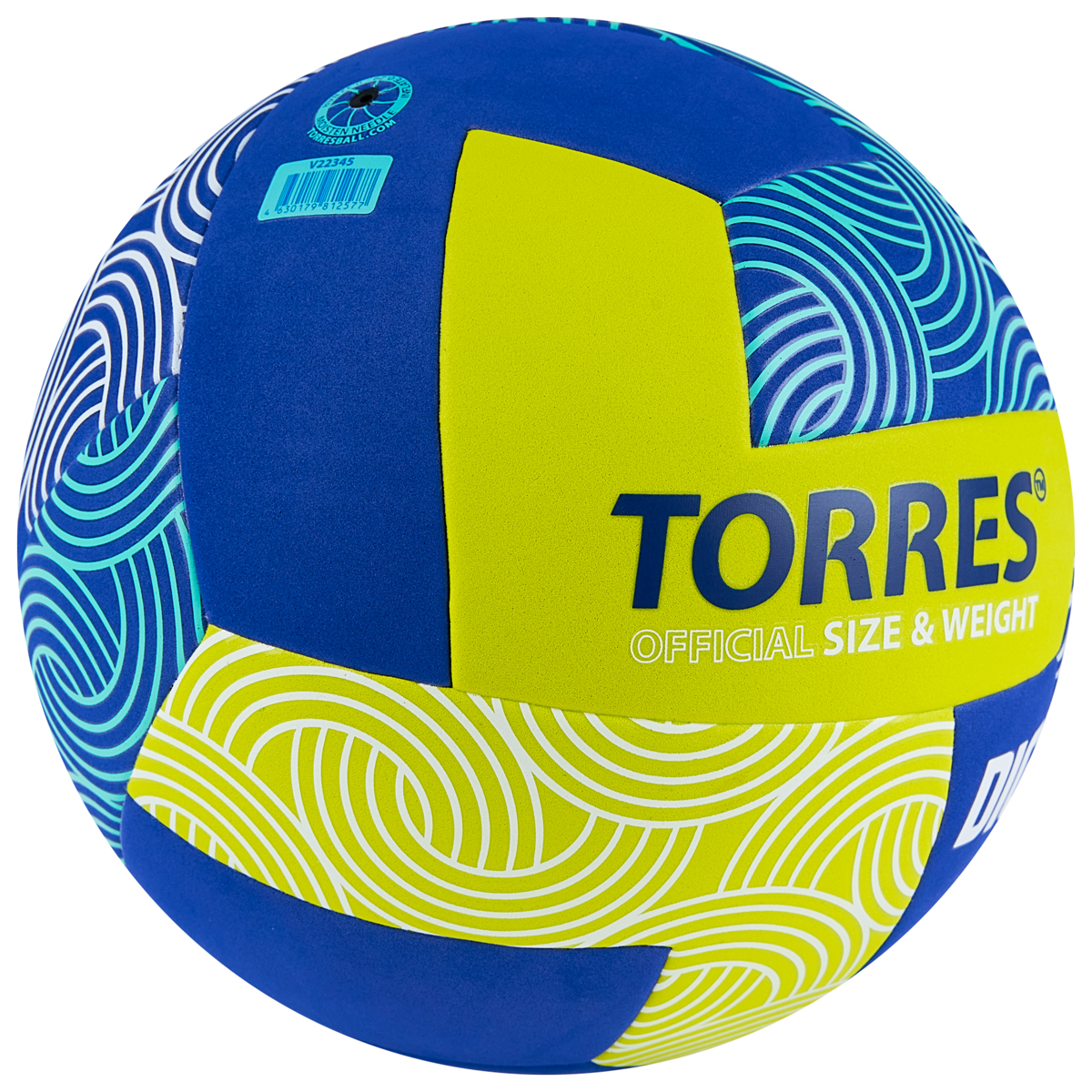 Мяч вол. TORRES Dig, V22345, р.5, синт.кожа (ТПЕ), клееный, бут.кам,салатово-синий