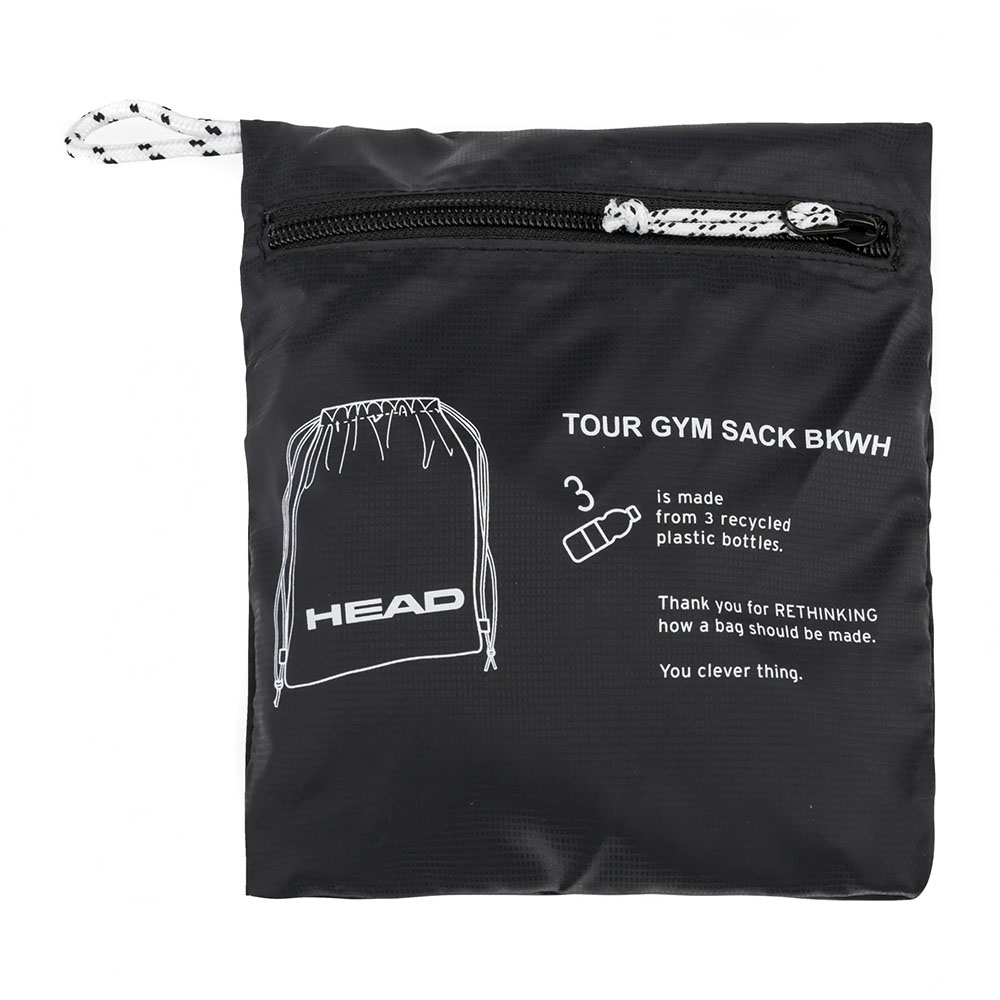 Мешок для обуви HEAD Tour Gym Bag, 260714-BKWH, 33*45 см, черно-белый