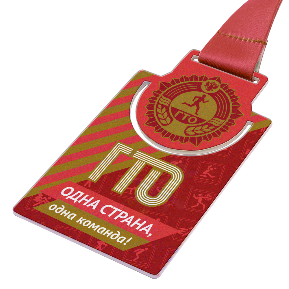 Медаль GMZP 844-60-2/GM  (60х100мм, s-2 мм)