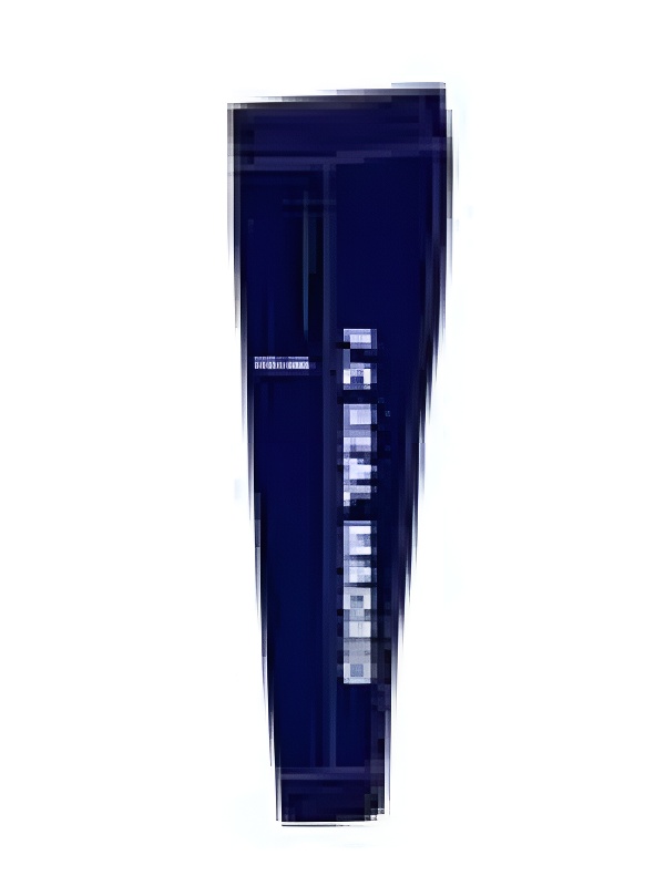 Детские брюки KELME Boy's Knitted Trousers Dark Blue