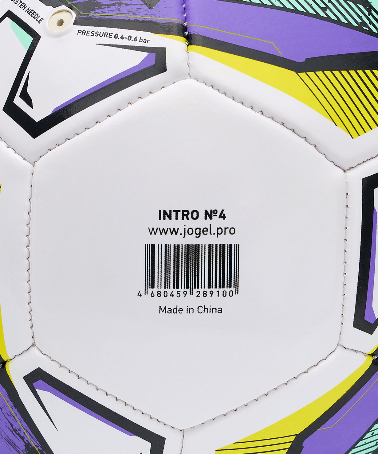 Мяч футбольный JOGEL Intro №4, белый, размер 4