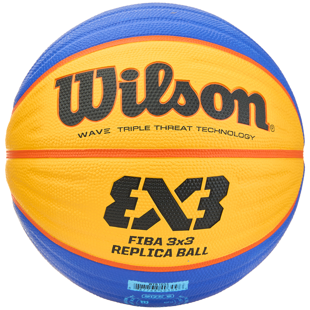 Мяч баск. WILSON FIBA3x3 Replica, WTB1033XB, р.6, резина, бутил. камера, желто-синий