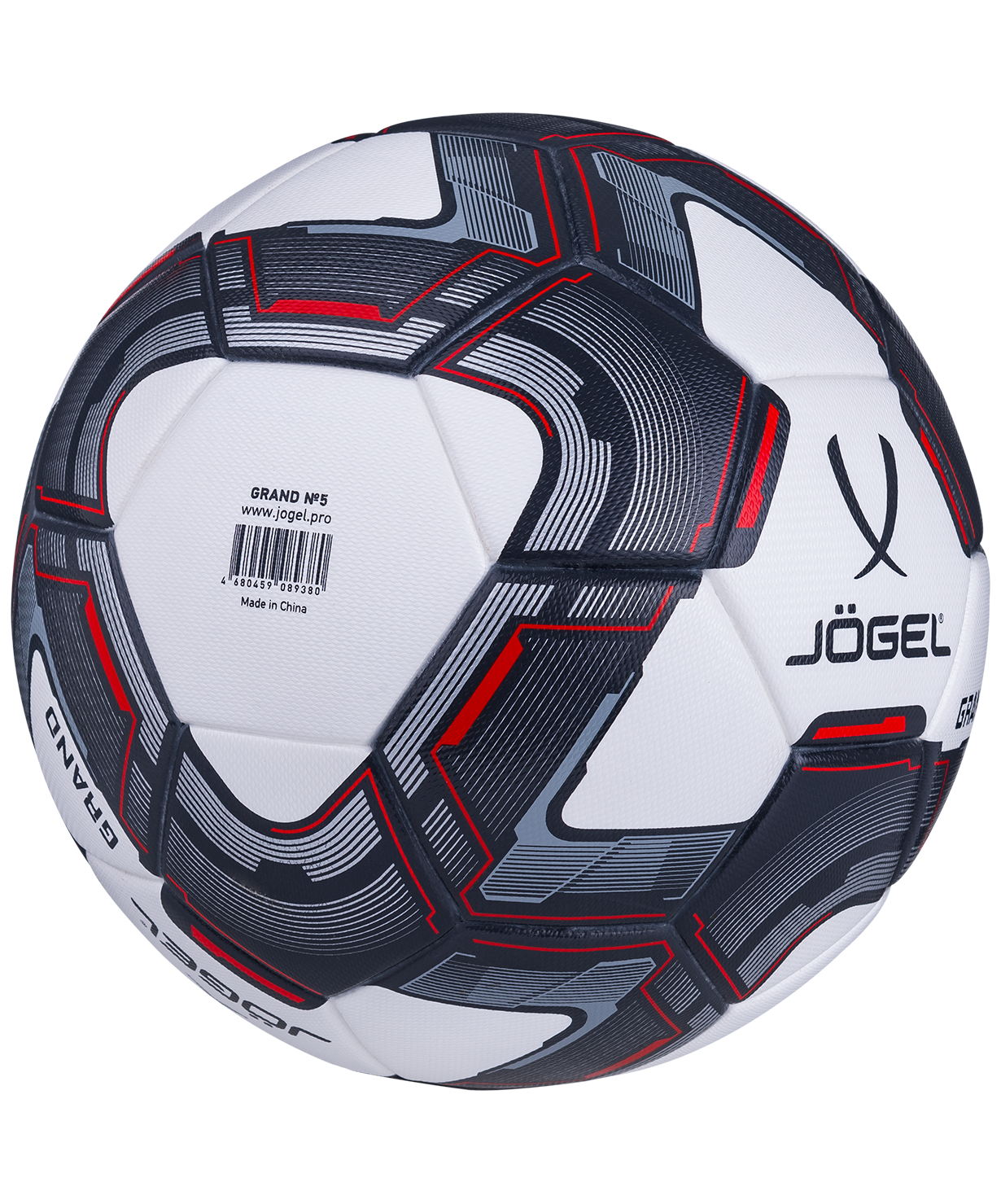 Мяч футбольный Grand №5, белый/серый/красный, размер 5