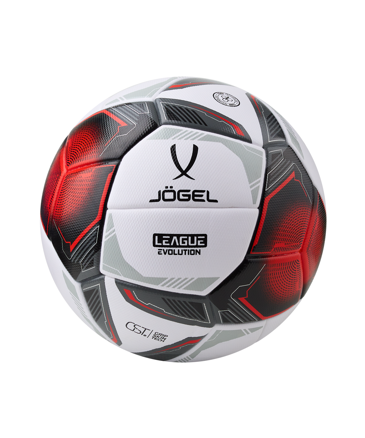 Мяч футбольный JOGEL League Evolution Pro №5, белый