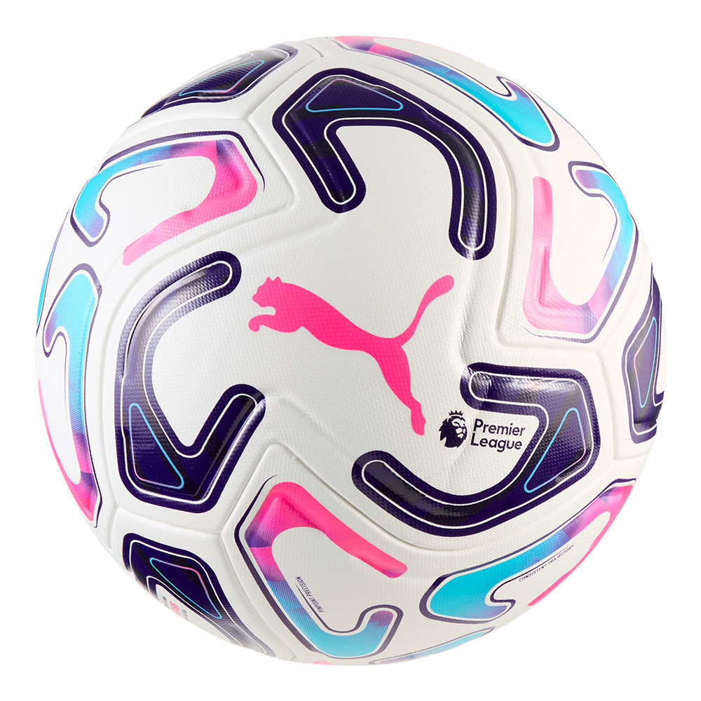Мяч футб. PUMA Stellar Match PL, 08511001, р.5, FIFA Quality, 8пан, ПУ, термосшивка, бело-мультикол