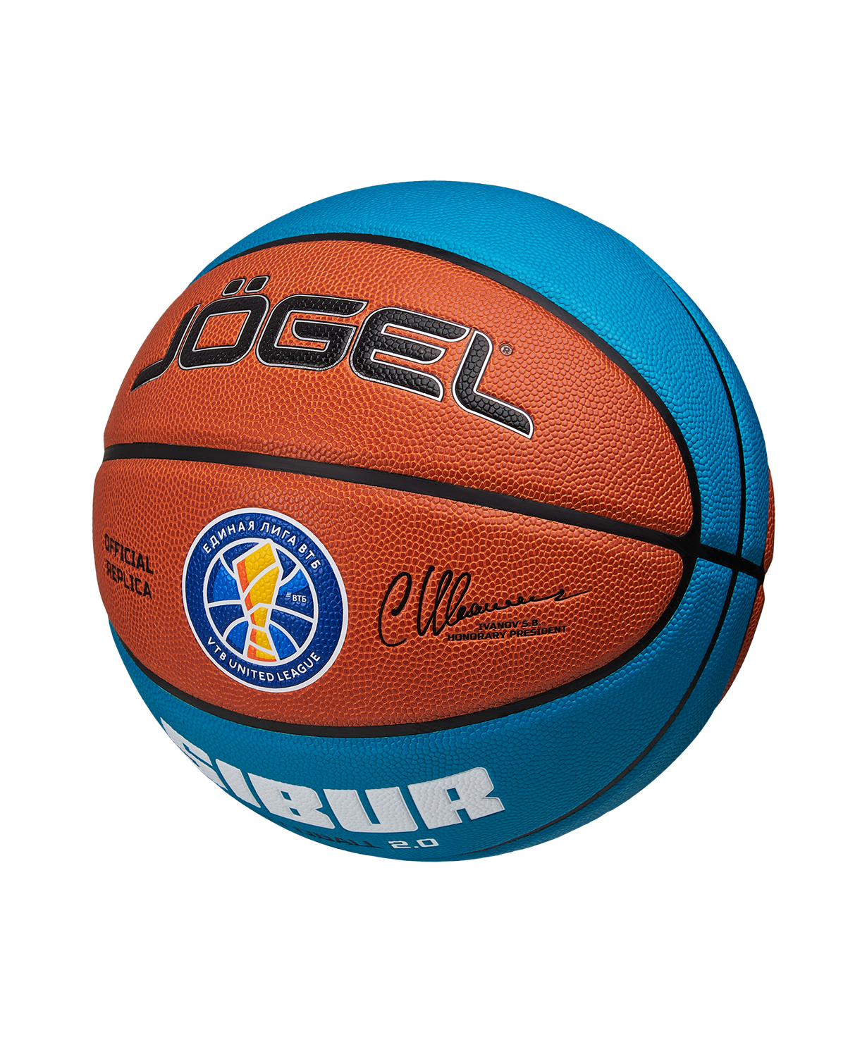 Мяч баскетбольный JOGEL Pro Training ECOBALL 2.0 Replica №7, размер 7