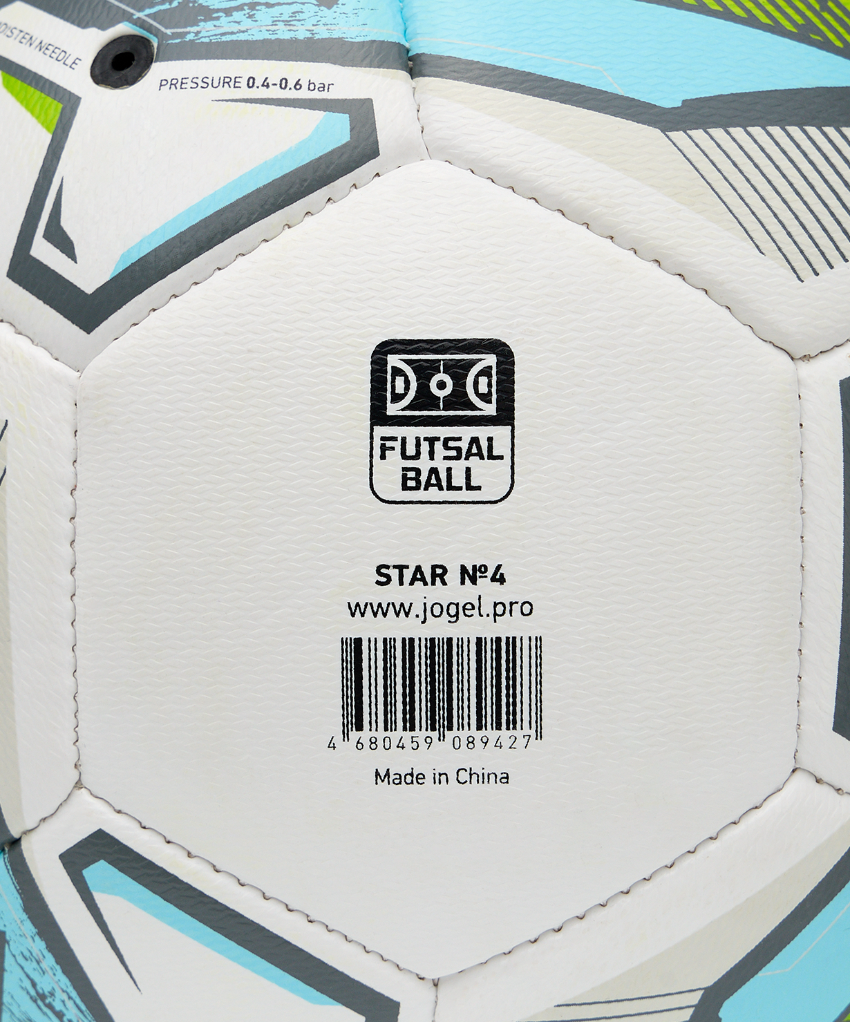Мяч футзальный JOGEL Star №4, размер 4