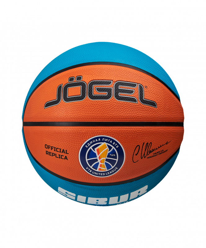 Мяч баскетбольный JOGEL Training ECOBALL 2.0 Replica №7, размер 7